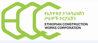 Ethiopian Construction Works